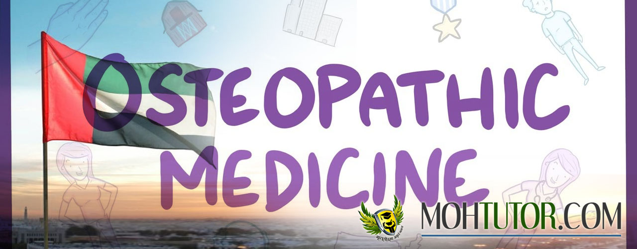 Osteopathic in UAE